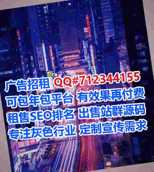 武义卵子眼镜经营部